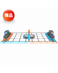 VIQC-2016-2017场地道具及比赛道具套装