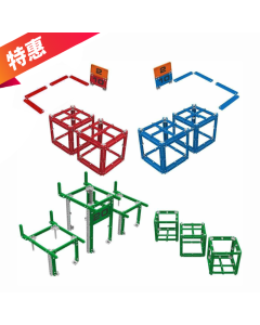 VIQC 2019-2020比赛道具套装1