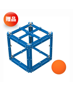 VIQC 2019-2020 得分道具套装