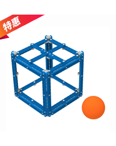 VIQC 2019-2020 得分道具套装