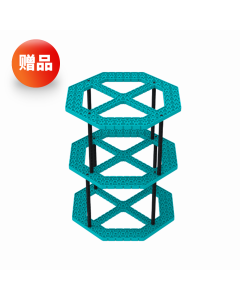 VIQC 2020-2021 得分道具-蓝绿柱塔